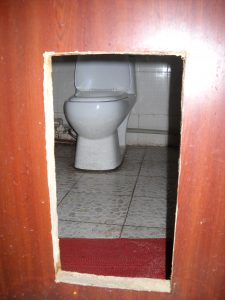Inner Mongolia toilet