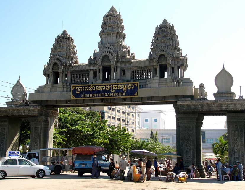 Kingdom of cambodia